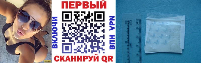 Amphetamine VHQ Подольск