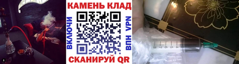 ГАШ Изолятор Подольск