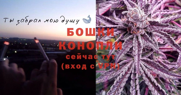 кристаллы Вязники