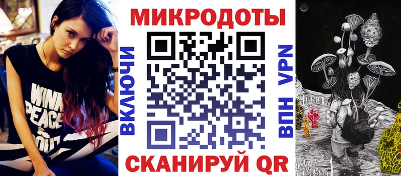 KRAKEN онион  Подольск  Псилоцибиновые грибы GOLDEN TEACHER 