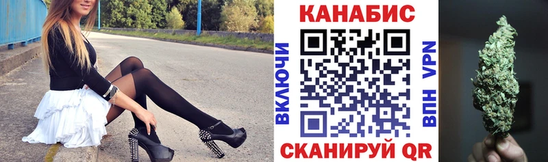 Бошки марихуана гибрид Подольск